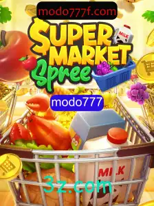 SupermarketSpree: Aventura Empolgante no Mundo das Compras